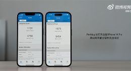 iPhone 14 Pro A16芯片最新跑分出炉：这才是真实实力 遥遥领先安卓阵营