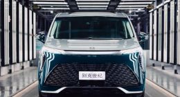 别克世纪CENTURY首批量产车正式下线
