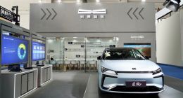 宏景智驾携全系智驾产品登陆2022世界智能网联汽车大会