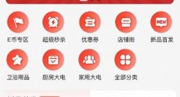 易联购预售iPhone卷款数千万跑路 官方回应：购买苹果iPhone14/Pro未发货事件与公司无任何关系