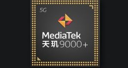 下月发！iQOO Neo7首发天玑9000+芯片：或成下半年性价比爆款