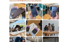 iPhone 14 Pro被吐槽后盖不耐划 数据传输后卡死