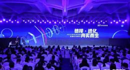 京东科技发布供应链金融科技战略 破局中小微企业融资难题