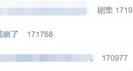 滴滴出行致歉：机房网络故障致部分服务受影响，已全面恢复