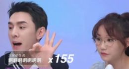 李佳琦首播，为何什么都买不到