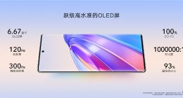 1499元起！荣耀X40今日首销：同价位唯一曲面屏手机
