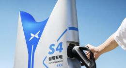 小鹏汽车：首批S4超快充站在北京、上海、广州、深圳、武汉上线
