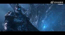 《魔兽世界》怀旧服“巫妖王之怒”今日上线：经典预告 4K 重制