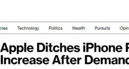 iPhone 14 / Pro 系列全球发售后，消息称苹果因需求下滑放弃 iPhone 增产计划