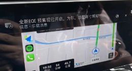 奔驰车机被曝推送广告 遮挡导航界面！客服回应