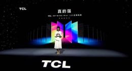 TCL发布98Q10G巨幕电视 首发价仅21999元