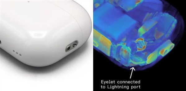 苹果AirPods Pro 2在CT下现原形：挂绳孔还“兼职”天线