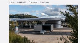 蔚来德国首座换电站上线