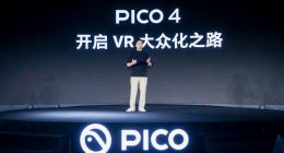字节想让PICO走向大众 100万台销量目标够吗？