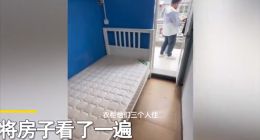 仨小伙为省钱租1间房:不同时间睡 上海的一个小单间