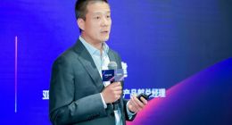 亚马逊云科技陈晓建：云原生数据库是传统企业数字化转型新基建的核心