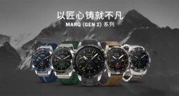 炫彩AMOLED触控屏设计 五级钛合金材质 佳明发布MARQ (Gen 2)腕表