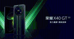 实力霸屏，满帧战神！荣耀X40 GT正式发布1999元起售