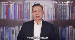 六大系统 空气净化 “苹果派”璀璨C3助力全民自由呼吸