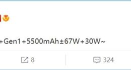 Redmi K60系列配置参数曝光：全方位堆料 没有短板了