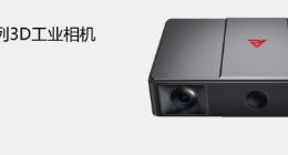 如本科技获数千万A+轮融资