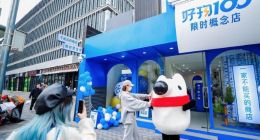 进入一家不能买的商店是什么体验？