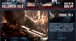 《生化危机 4：重制版》Steam版上架：GTX 1050 Ti就能跑满60帧