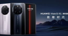 华为Mate50 RS保时捷设计今日开售：首创CeraBicolor双色陶瓷工艺
