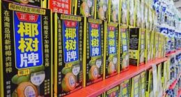 直播带货引争议，椰树集团到底是卖饮料还是玩营销？