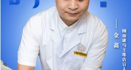 国际盲人节，看他们的“睛”彩AB面