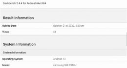 三星Galaxy S23 Ultra现身Geekbench：搭载高通骁龙8 Gen2旗舰平台