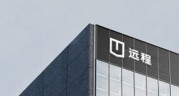 吉利新能源商用车品牌远程汽车宣布完成Pre-A轮融资 金额超3亿美元