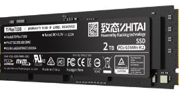 长江存储发布致态TiPlus7100固态硬盘 采用晶栈Xtacking 3.0架构的TLC闪存颗粒