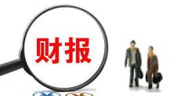 前三季度营收负增长，孩子王困于大店“杀手锏”？