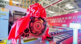 不再只有双离合！奇瑞8AT变速箱下线：首车明年上市