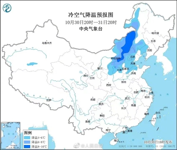 新一轮冷空气无缝衔接:局地降温超10℃