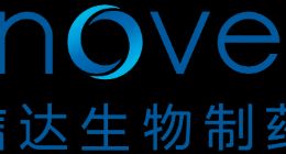 信达生物IBI343（CLDN 18.2抗体药物偶联物）在澳大利亚完成首例受试者给药