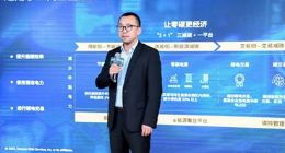 金风零碳胡江：技术驱动减碳 实现真正高质量可持续的转型