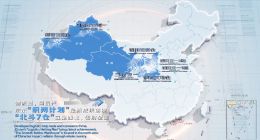 京东物流西安亚一2期正式启用 陕西省内自营订单可当日达