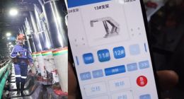 商用一年 矿鸿操作系统进入规模化复制阶段