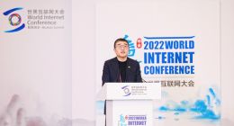 徐雷：京东以新型实体企业“链网融合”创新实践深度融入新发展格局