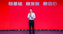 京东零售CEO辛利军：京东成立伊始就是实体经济的一份子