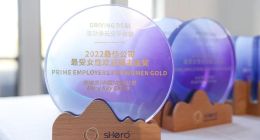 品牌人格化时代：玫琳凯荣获最受女性欢迎雇主金奖