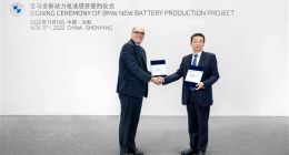 宝马全新动力电池项目将落地沈阳：斥资100亿