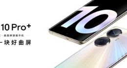 一亿像素曲面屏旗舰手机：realme真我10 Pro+正式发布 售价1699元起