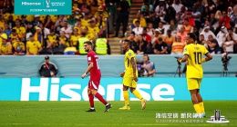 东道主不败铁规告破？海信新风空调和你一起预言冠军