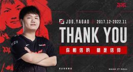 《LOL》JDG京东战队官宣Yagao成为自由人：今年获得夏季赛Fmvp