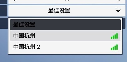 暴雪游戏多个服务器疑似关闭 玩家反馈延迟暴增