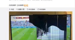 世界杯看球把电视砸了？乐视上线以旧换新：不限品牌、机龄