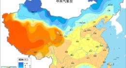 月底寒潮来袭 多地气温骤降超10度！东北大雪 南方阴雨